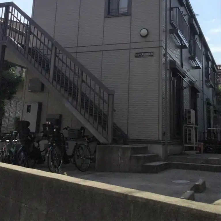 シェーヌ田園調布