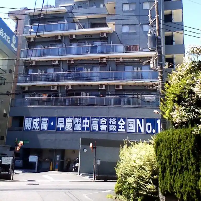 原町田クオーレ 外観