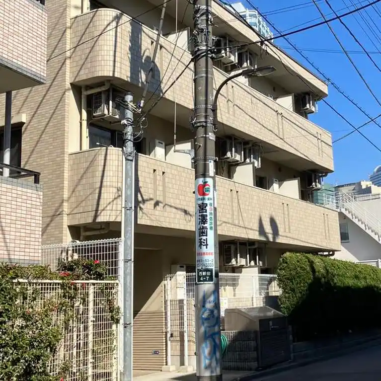 ReveilCity西新宿 外観