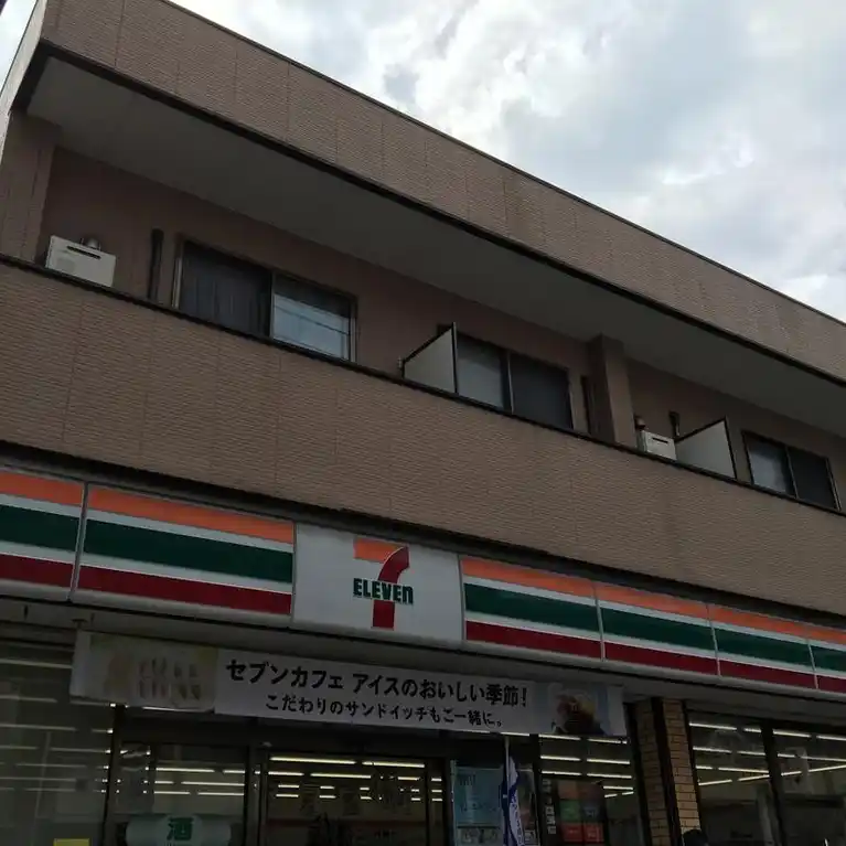 SC ANNEX 外観
