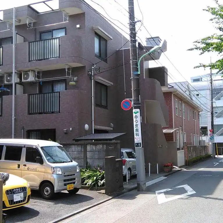 グレイス中町