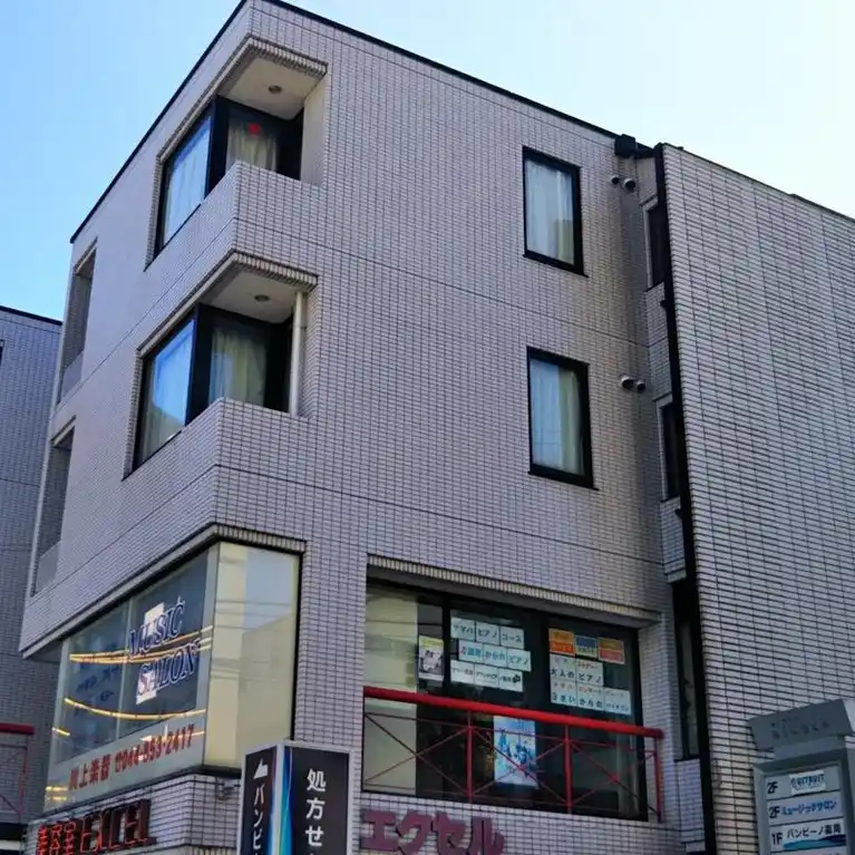 第3黒沼ビルMCプラザ