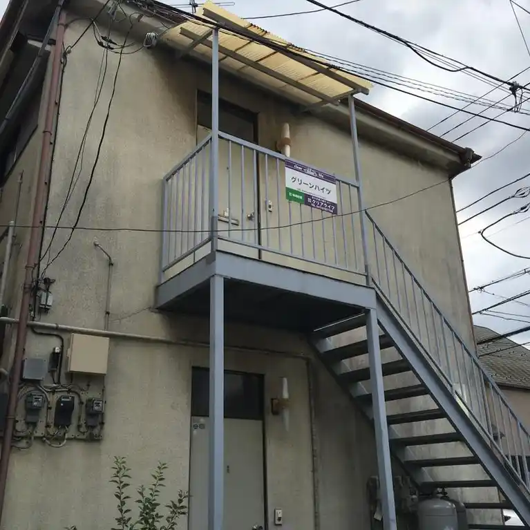 グリーンハイツ 外観