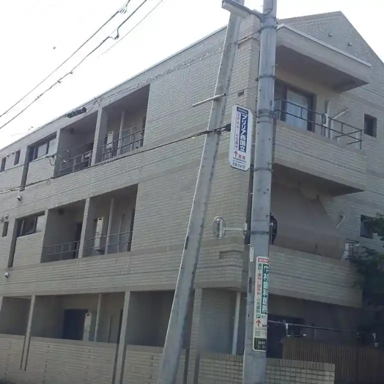 西国立コートビレッヂ
