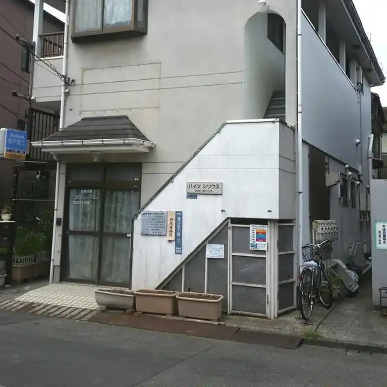 ハイツシリウス 外観