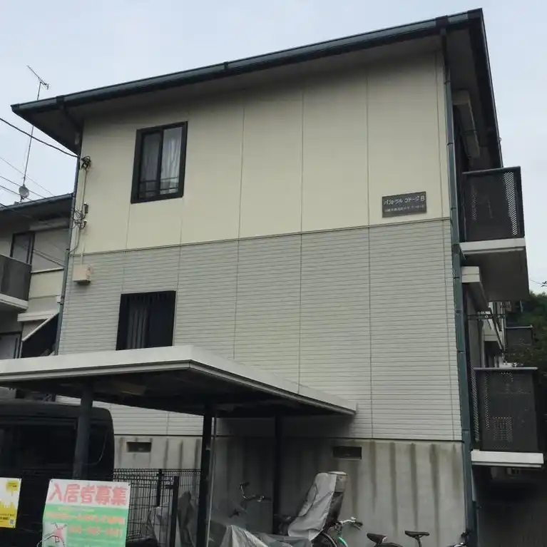 パストラルコテージB 外観