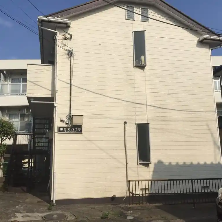 第三光ハイツ 外観