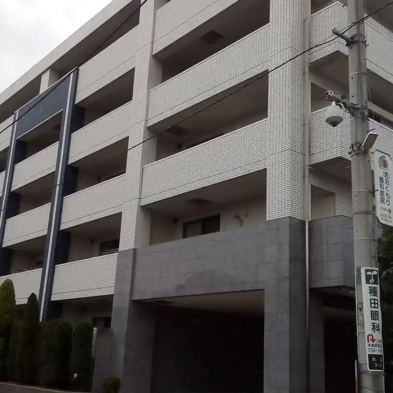 ローヤルシティ相模原矢部