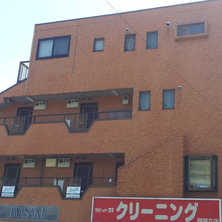 APSR 西国立ロイヤル橋本