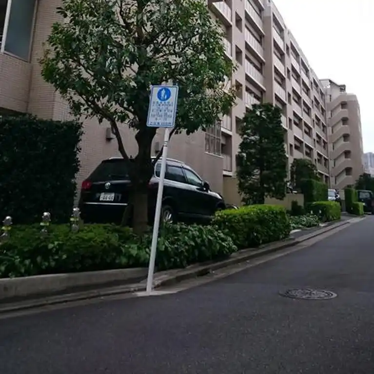 パークホームズ巣鴨セントラルアヴェニュー