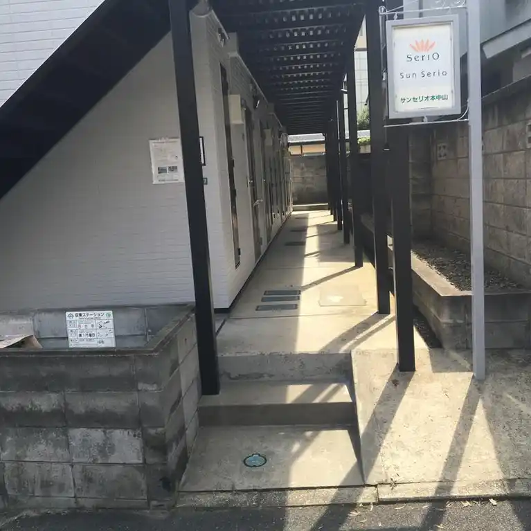 サンセリオ本中山 外観
