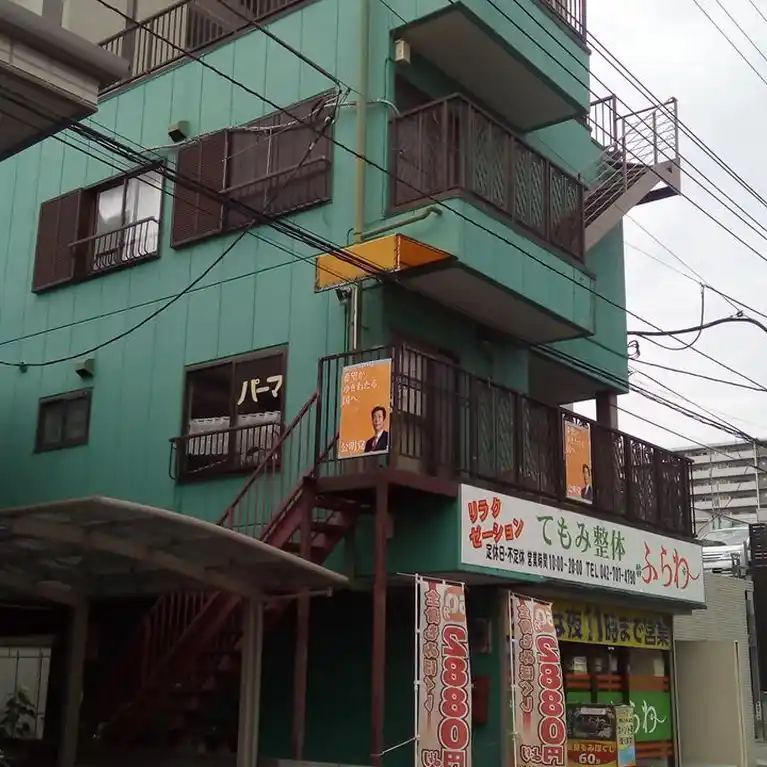 江崎ビル 外観