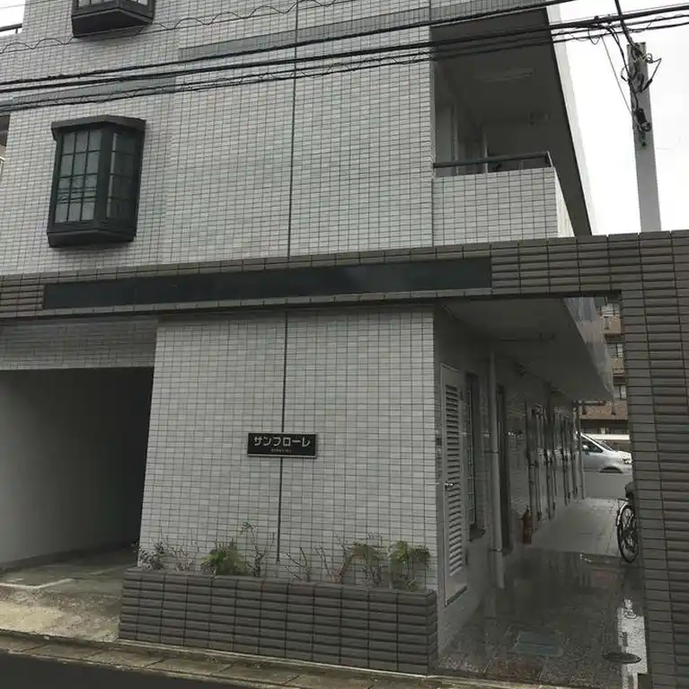 サンフローレ 外観