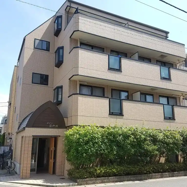 メゾン江戸川 外観