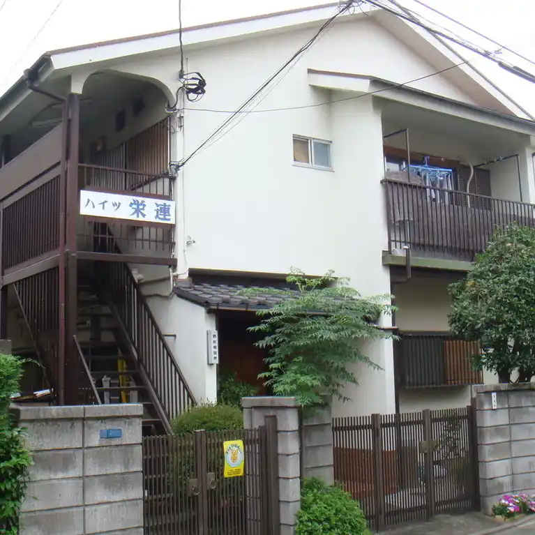 ハイツ栄連 外観