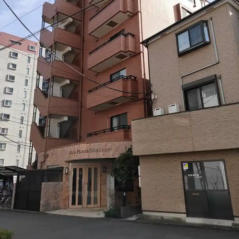 エコ日野駅前