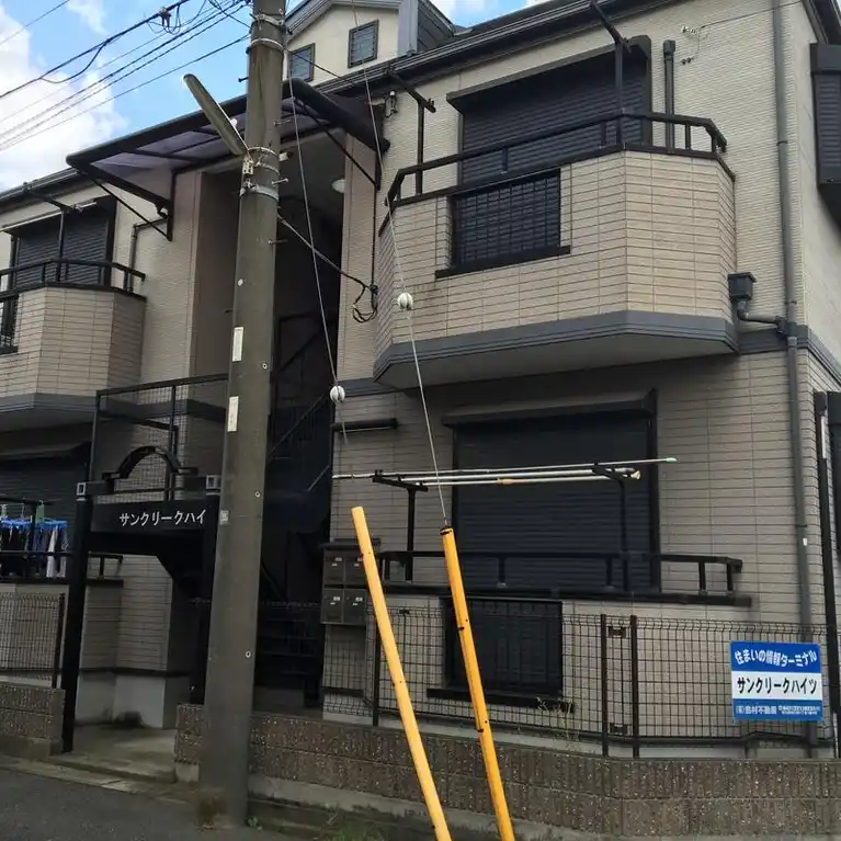 サンクリークハイツ 外観