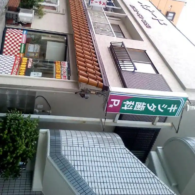 コスモセントラル 外観