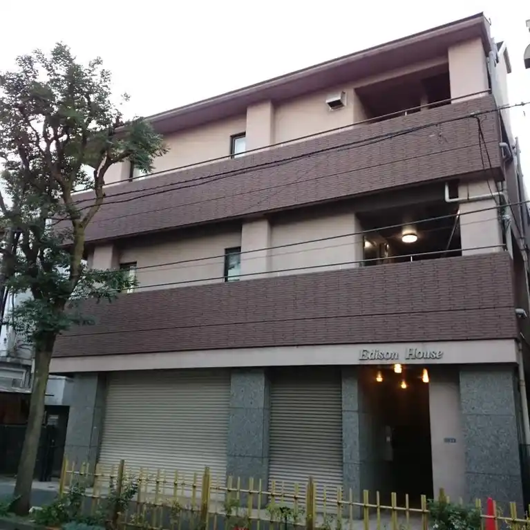 エジソンハウス 外観