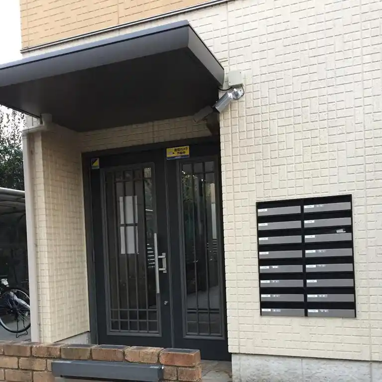 MaisondesParcs