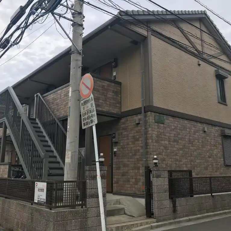 ロイヤルクレスト五号館 外観