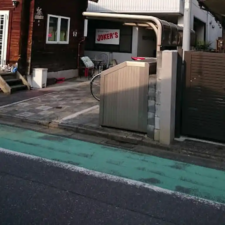 クオリティライフ慶