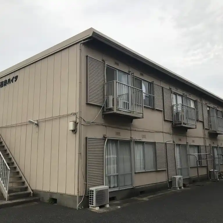 石井ハイツ 外観