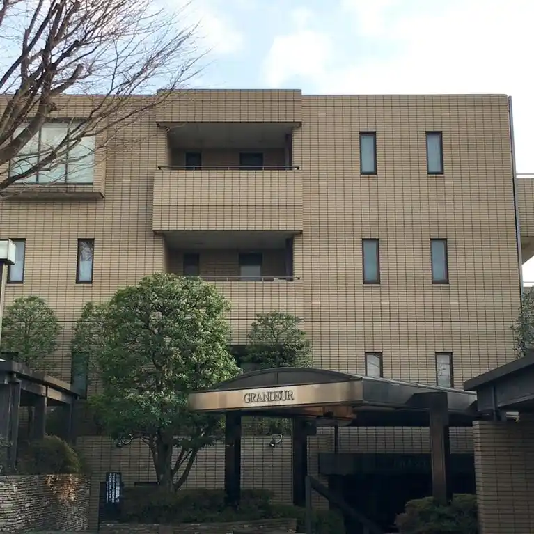 グランデュール奥沢 外観
