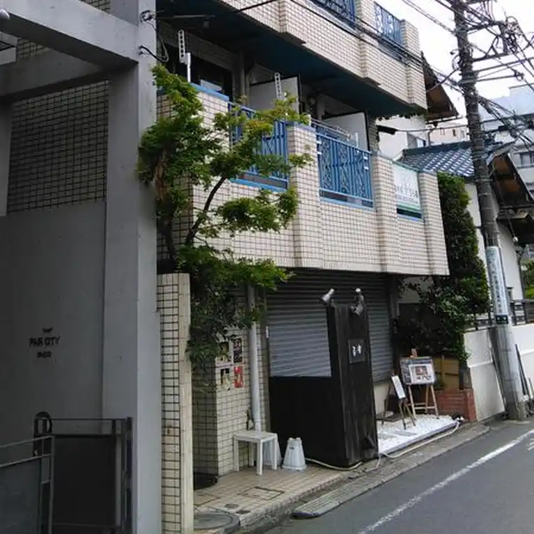 サンシティ萩原ビル 外観