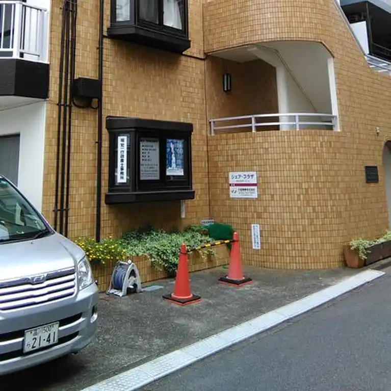 シェア・プラザ 外観