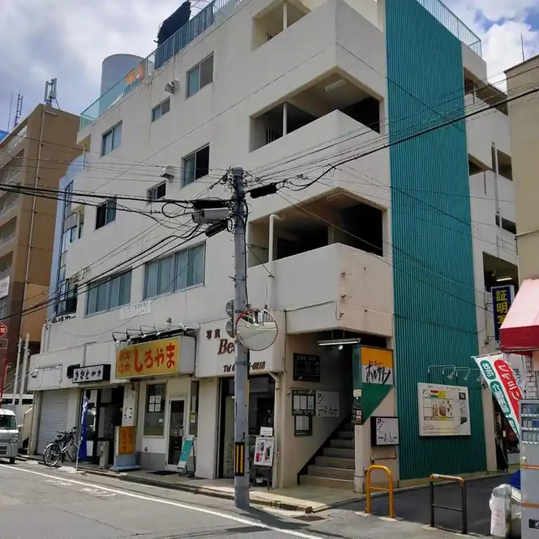 日野グリーンハイム