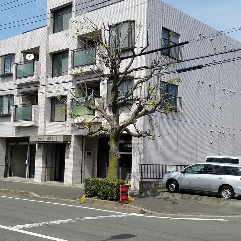 サンコーポ平塚 外観