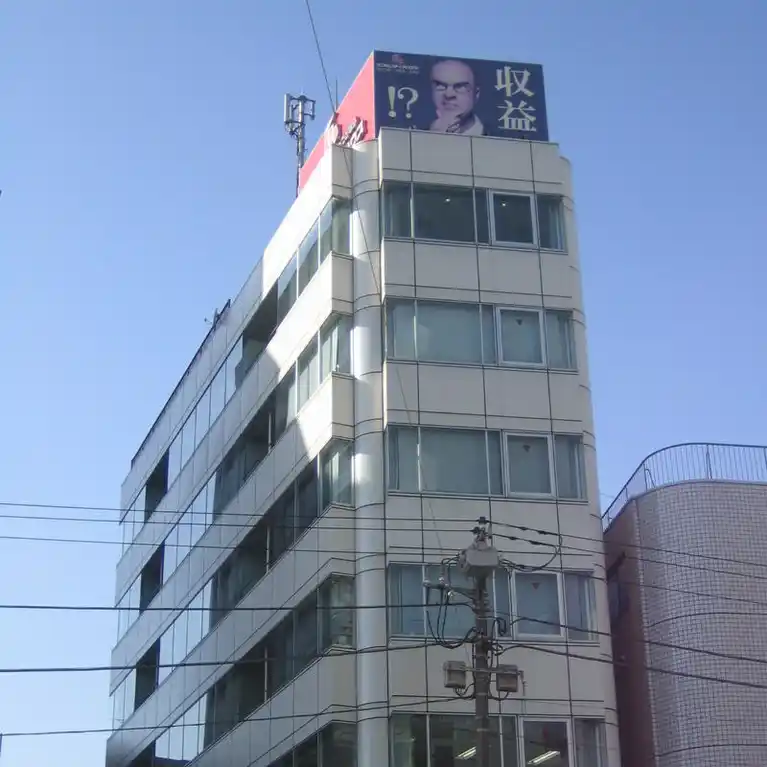 横浜西口オーケービル 外観