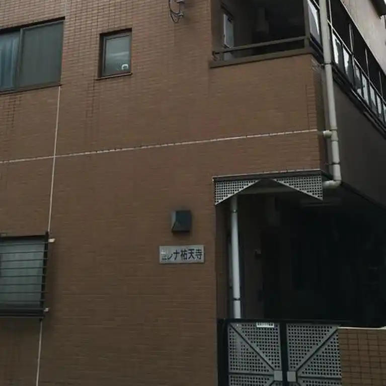 セレナ祐天寺 外観
