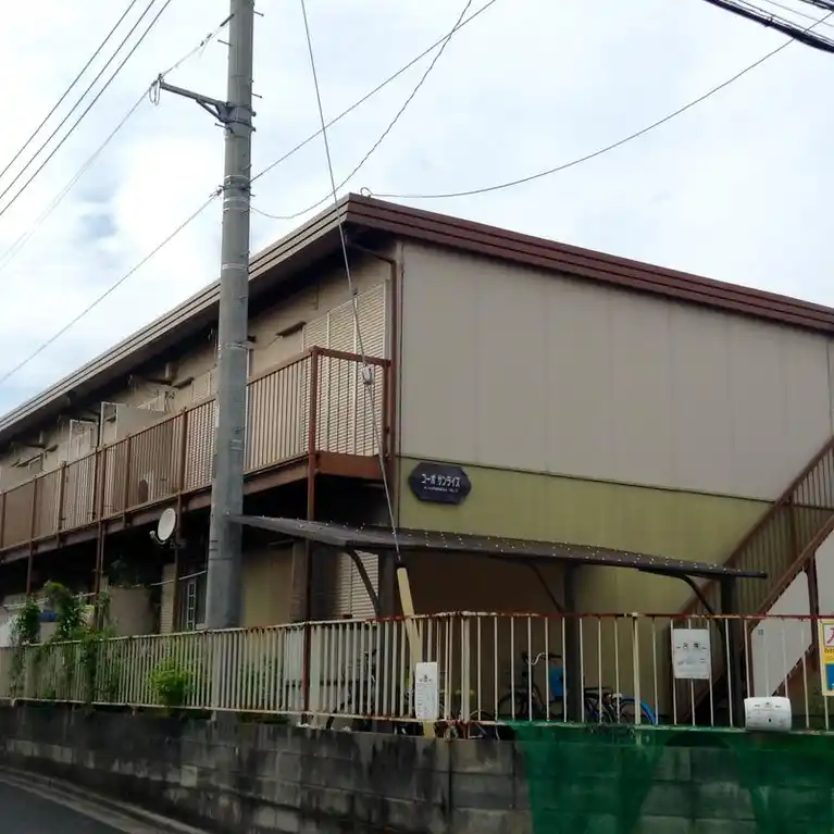 コーポサンライズ 外観