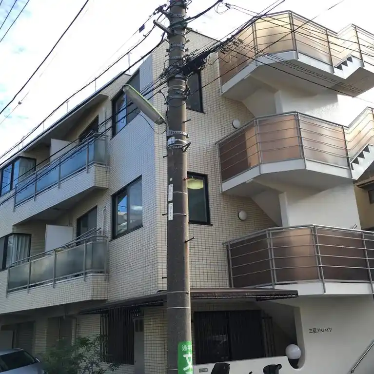 三宿アベハイツ