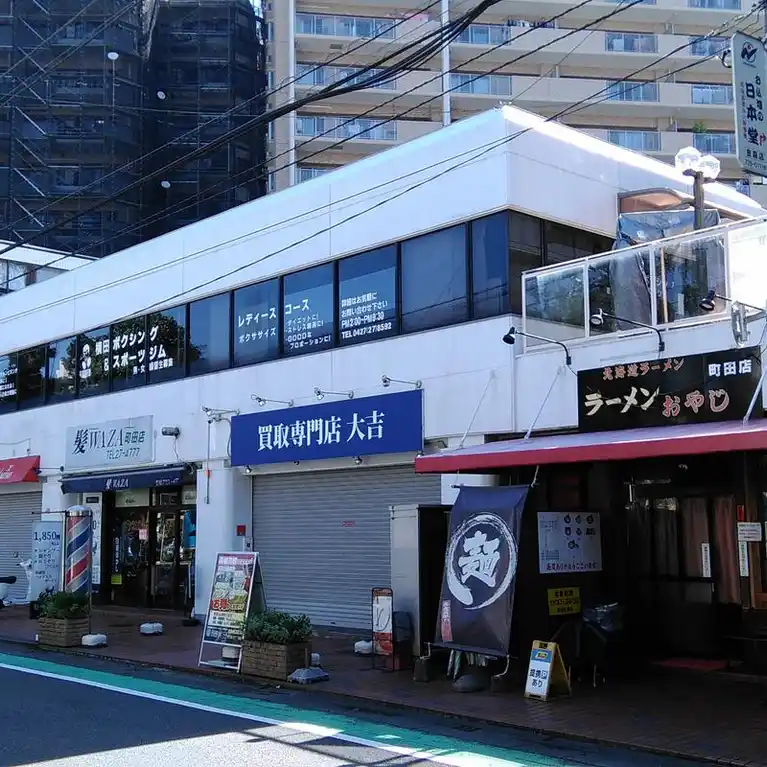 ミサワビル 外観