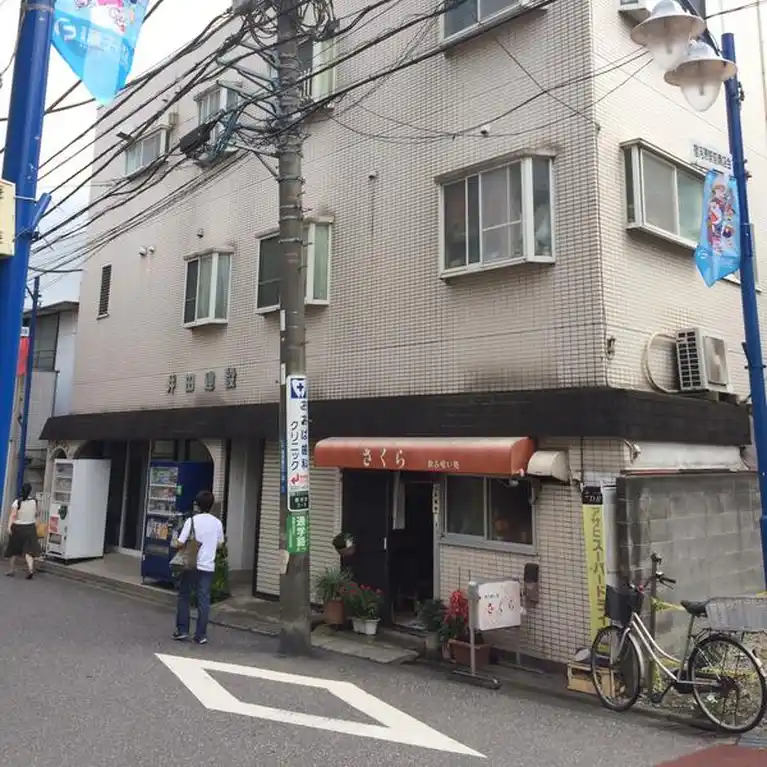 チェリーパレス 外観