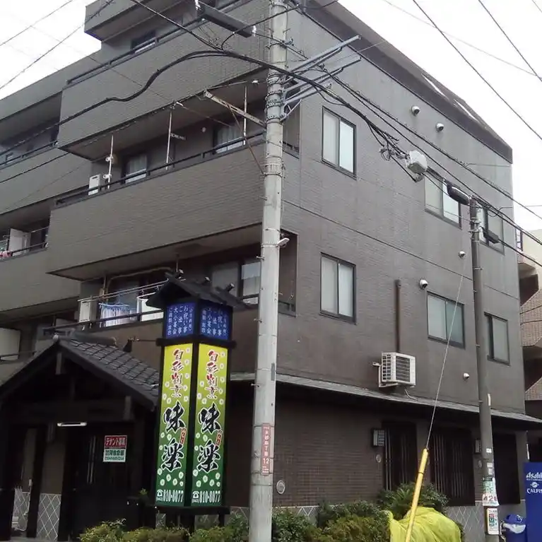 コーラルハイム 外観