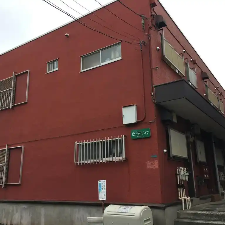ビューライトハイツ 外観
