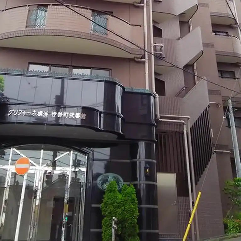 グリフォーネ横浜・伊勢町弐番館 外観