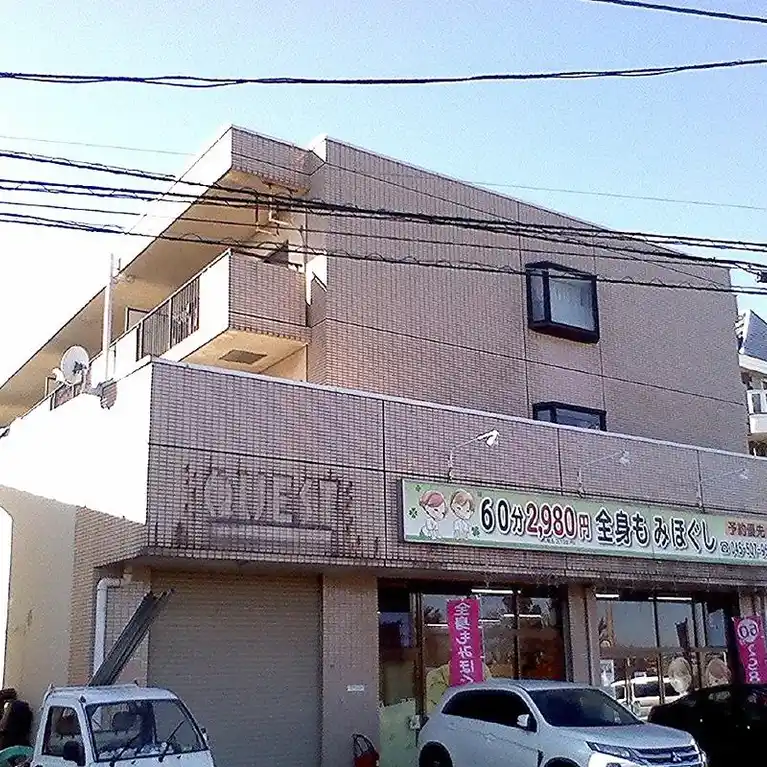 ヒロック藤が丘 外観