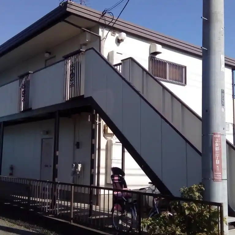 サンハイム