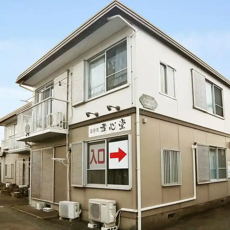 パストラール・ハイツB