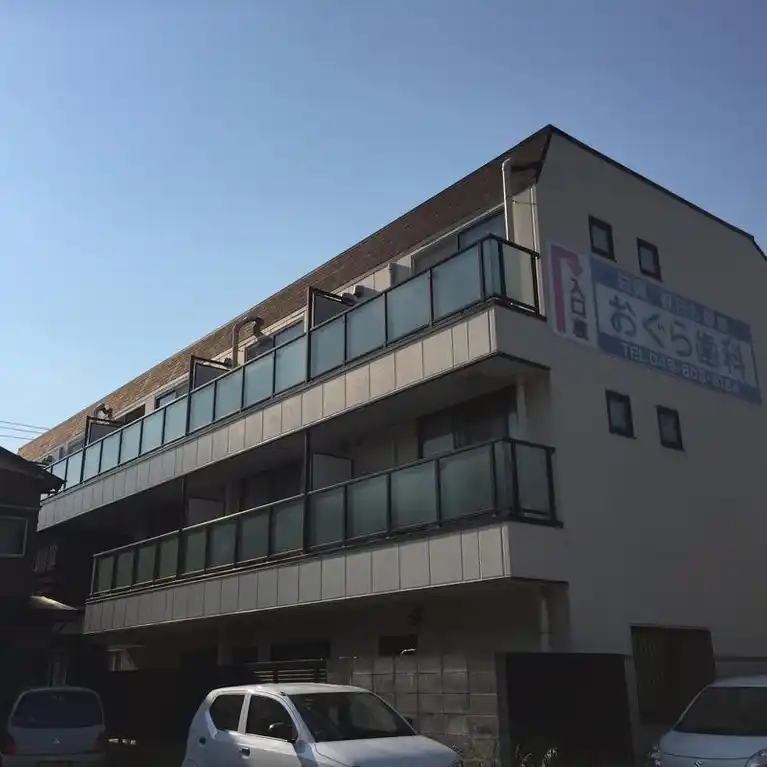 アークヒルズいずみ