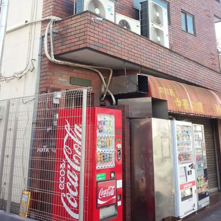 興栄ハイツ 外観
