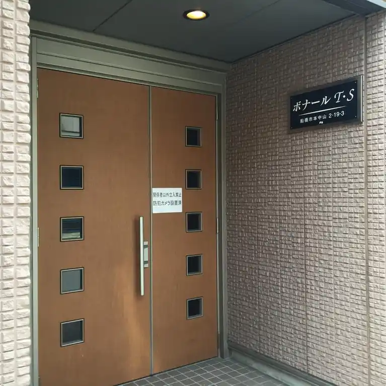 ボナールTS 外観