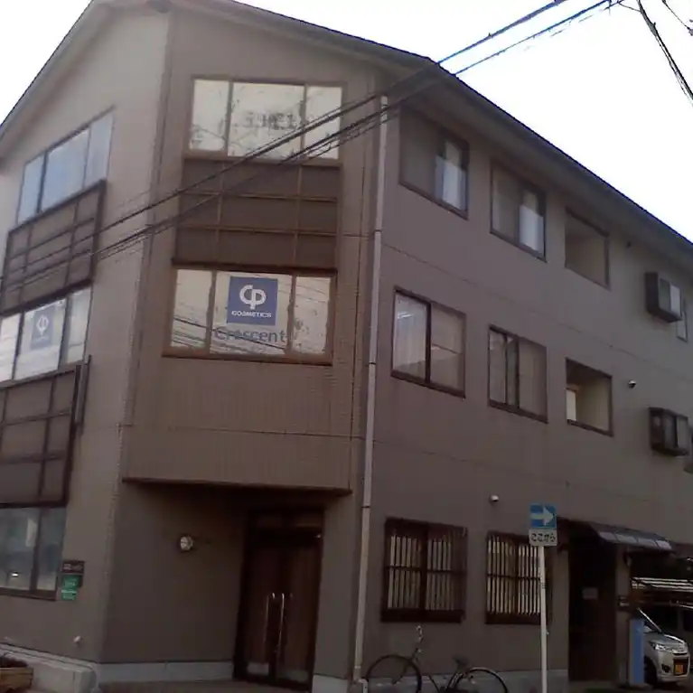 平和ハイツ 外観
