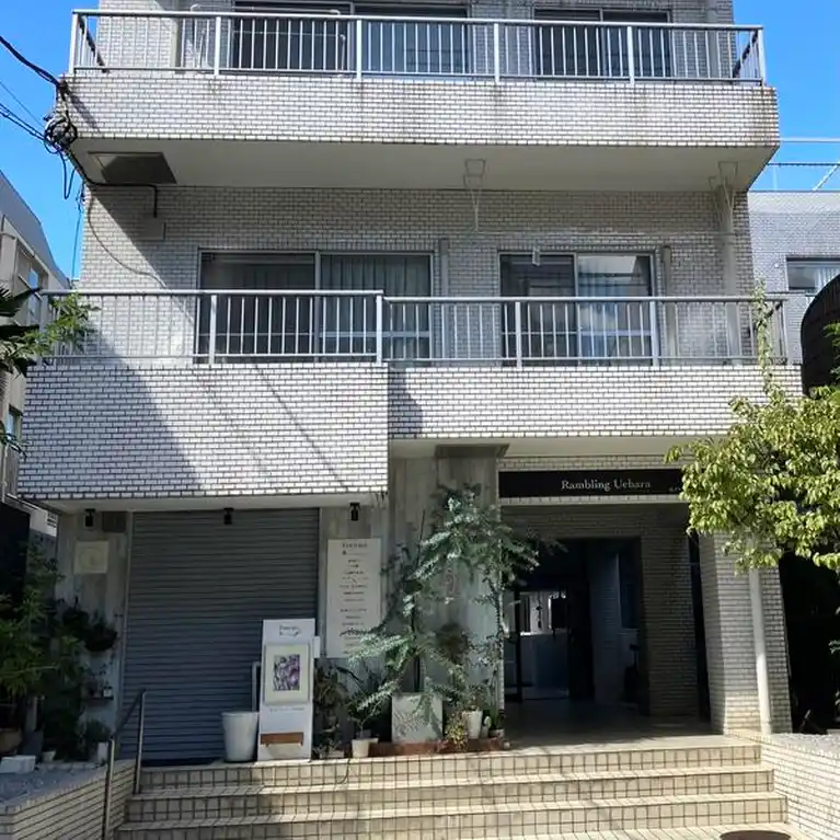 ランブリング上原