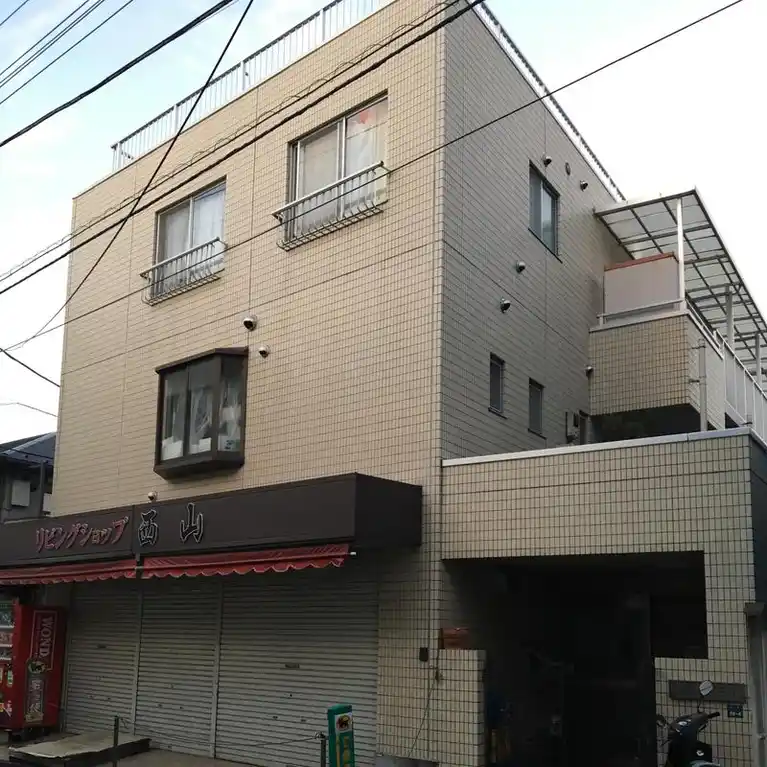 エステート西山